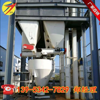蛋鸡粉体饲料生产线 牛羊浓缩粉碎搅拌机组 养殖饲料机组生产线