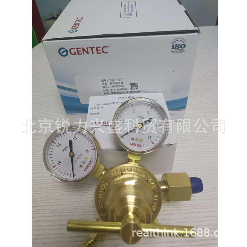 捷锐GENTEC152系列单极式中型氩氦氮气152IN-125捷锐气体减压器