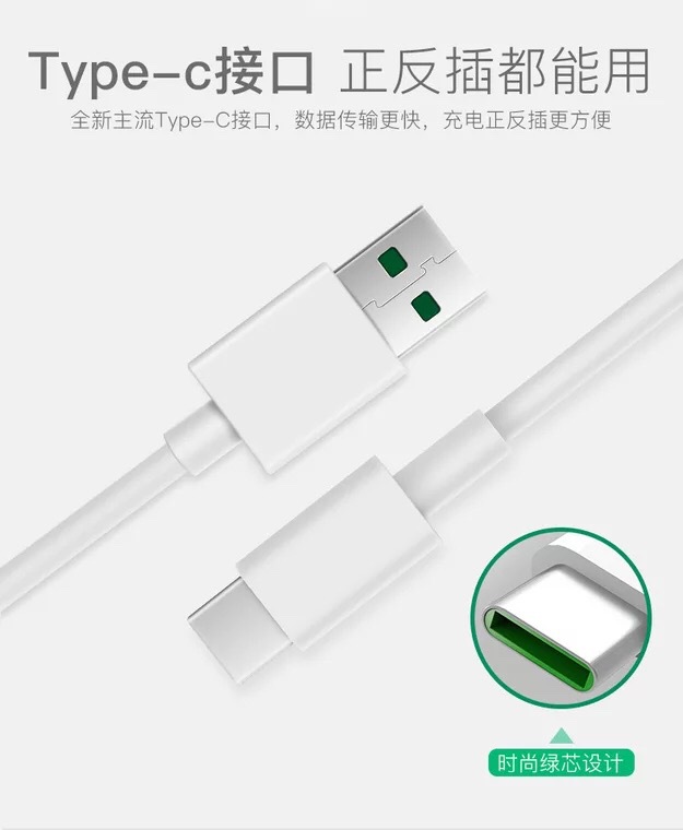 Câble adaptateur pour smartphone - Ref 3382462 Image 14