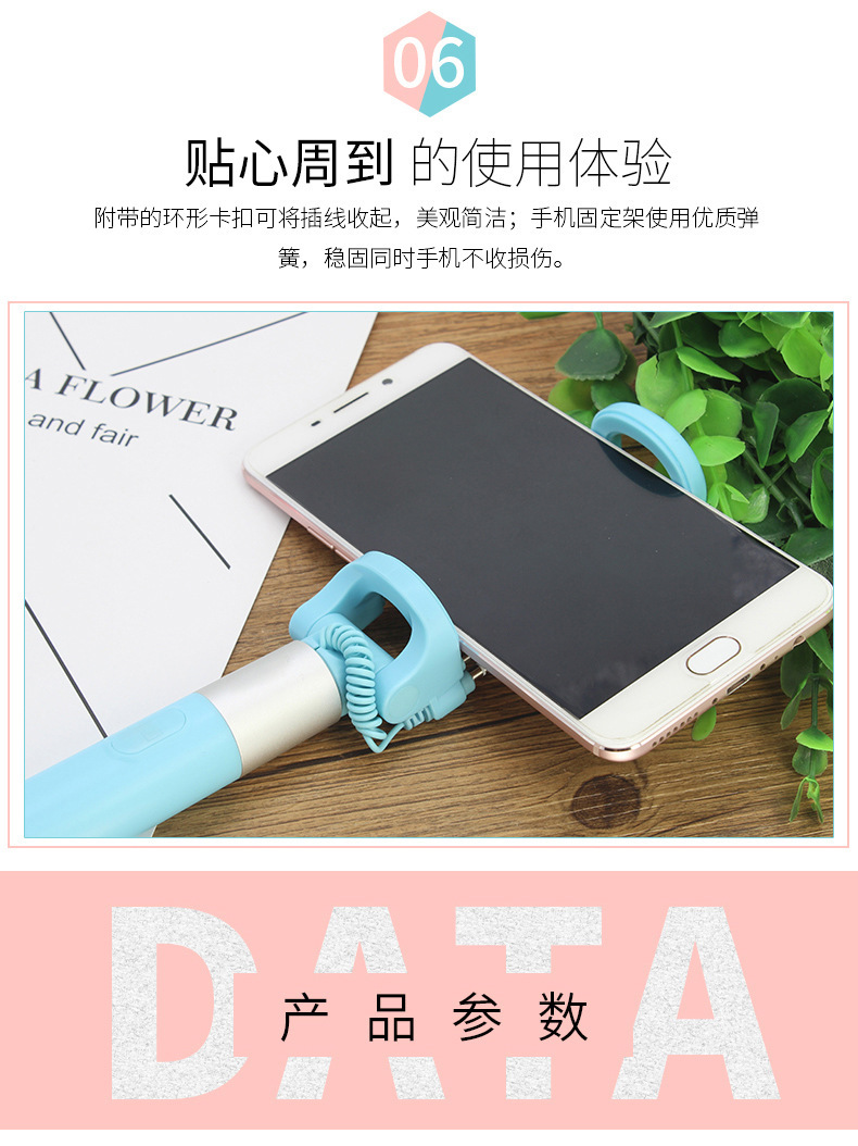 Bâton selfie en plastique - Ref 3387042 Image 8