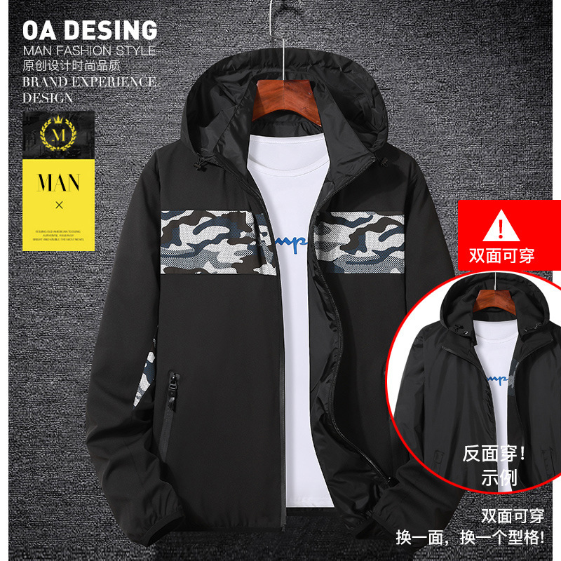 2019 Autumn new pattern Men's Teenagers Hooded fashion coat Korean Edition Camouflage splicing Double face Windbreaker Jacket