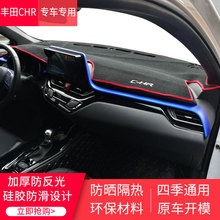 �m����S���ȝ�CHR�ܹ�|�x��̨�ڹ�|�������z���b�п�̨�ܹ�|