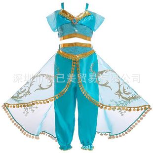��ͯ�������W��cosplay���f�}����һ�������񶡹�����̨�ݳ��b