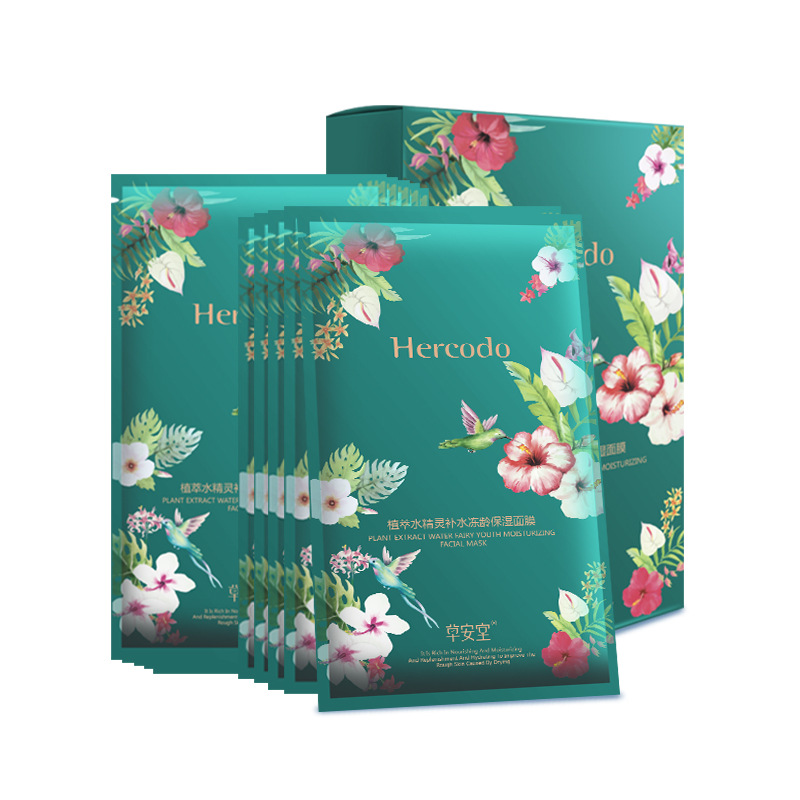 HERCODO/ Grass Ando Water Wizard Replenish water Moisture Facial mask 25g*10 Moisturizing and rejuvenating skin with tablets