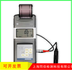 时代测振仪TIME7212（TV120旧型号）手持式便携式测振仪