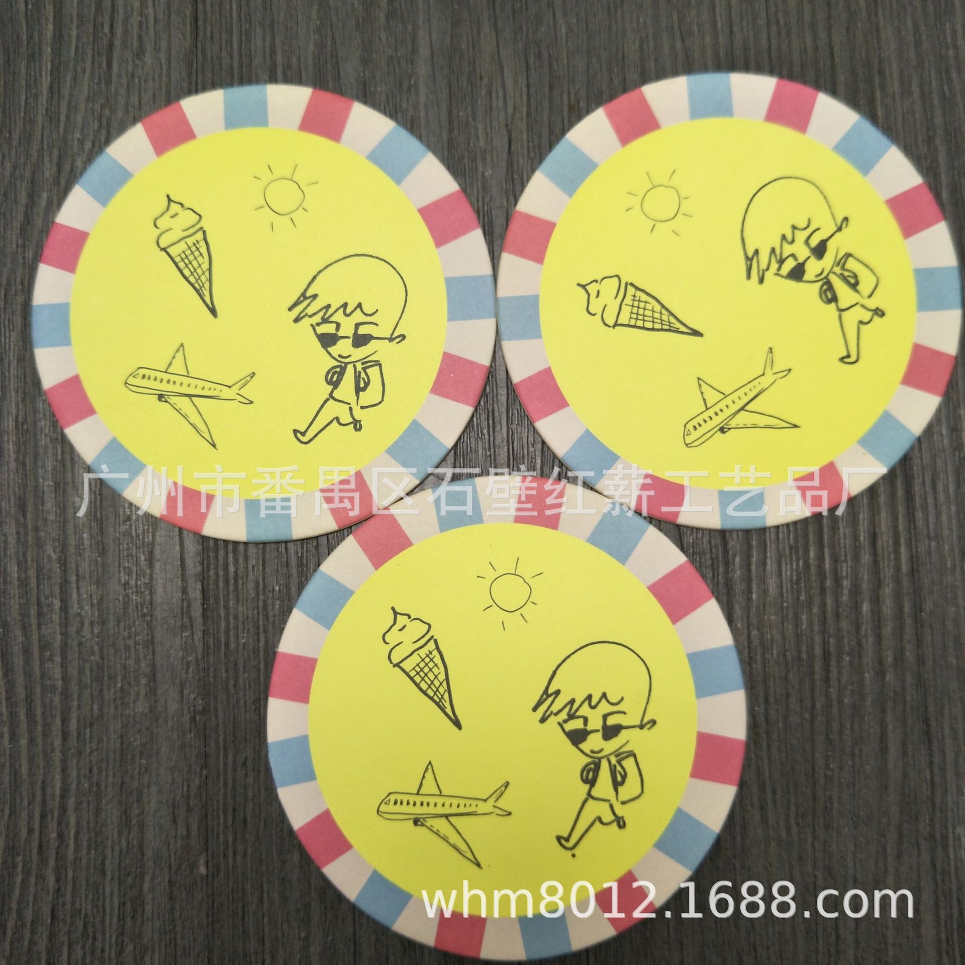 微信图片_20190301113954