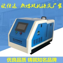 �����z�Cħ�g�Nճ�ێ��ԄӉT�z�C �����z�C���z�C �����z�T�z�C