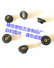 20# A^ͨ ֱy ֔Q ֱ { o z^ĸ ĸm4m5m6