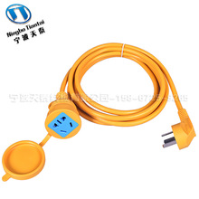 ��о���^�Դ�� ��о1.5���~�Դ��3C���� 16A β�� ���L���D���^