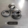 Car cooling water pump water sealing mechanical seal 12 mm and 16 mm internal diameter