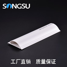 �S��ֱ�N ��������pvc��15x10pvc����������ȼ���� �ذ��30x13