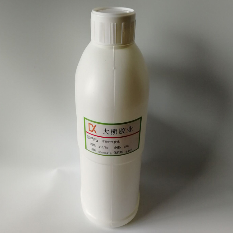 QQ图片20190417161251