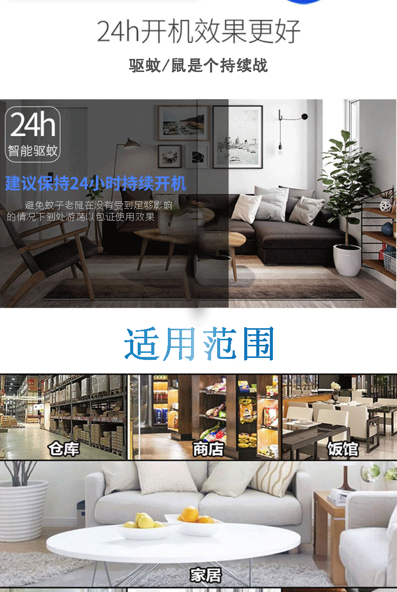 9002详情_09.gif