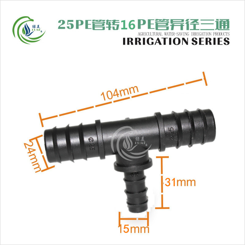 Nuevo material 25PE tubo a 16PE tubo reducción de diámetro de tres vías invernadero micro-spray riego por goteo conector 6 accesorios de tubería ramificada