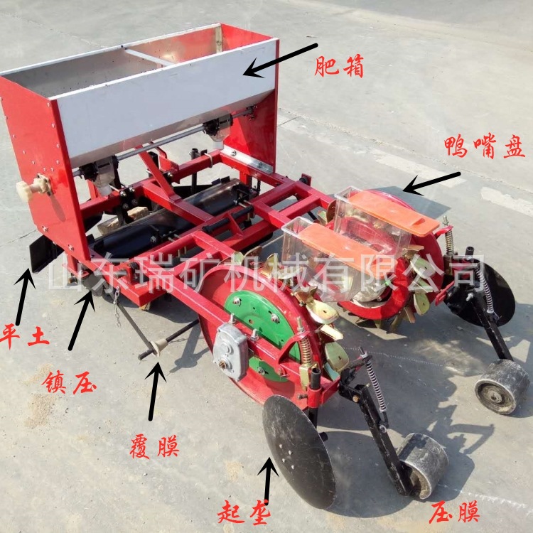 新型玉米谷物铺膜播种机谷子高粱辣椒蔬菜精播机膜上打孔鸭嘴式
