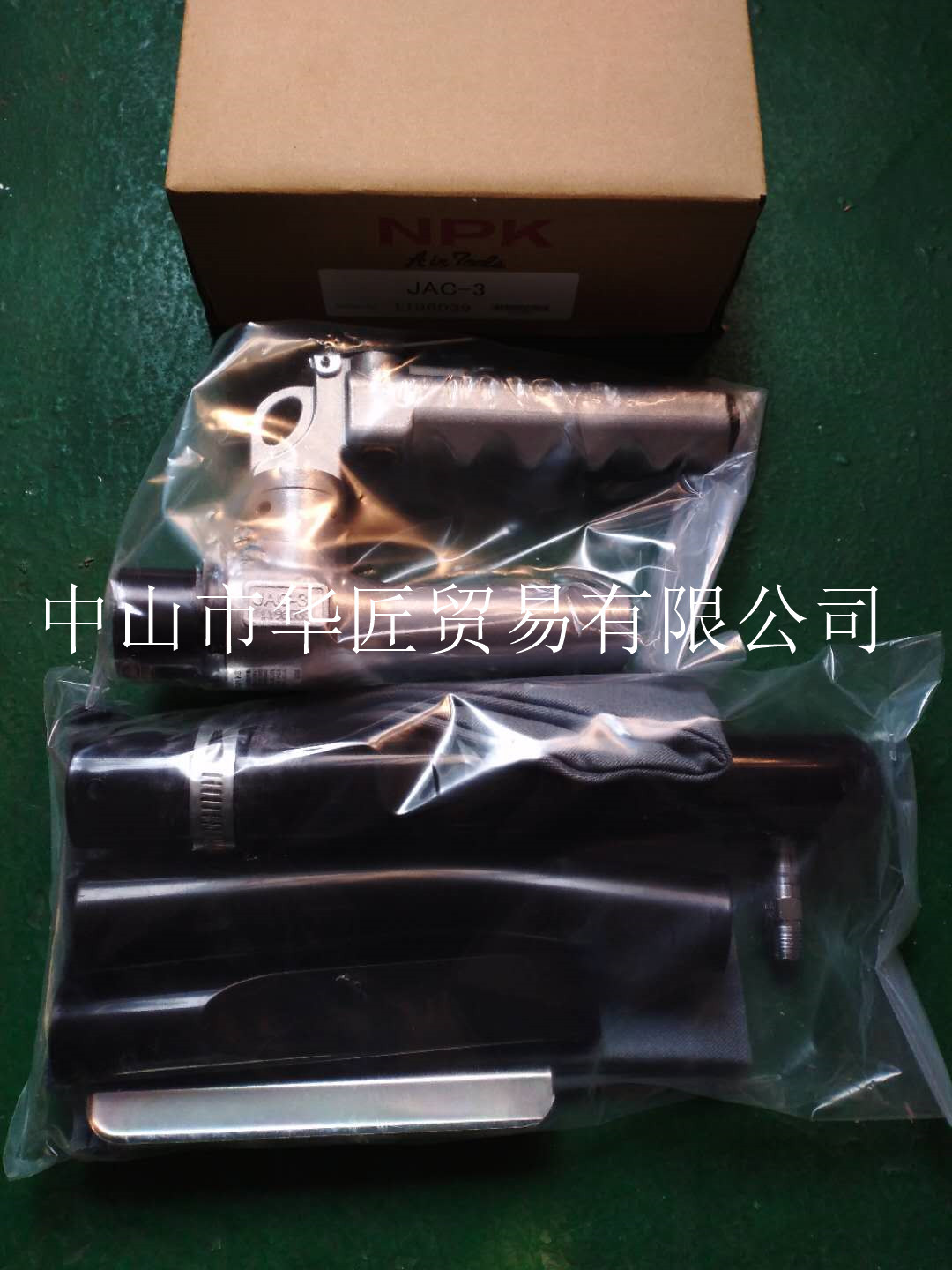 供应日本NPK吸尘器JAC-3原装正品，大量现货