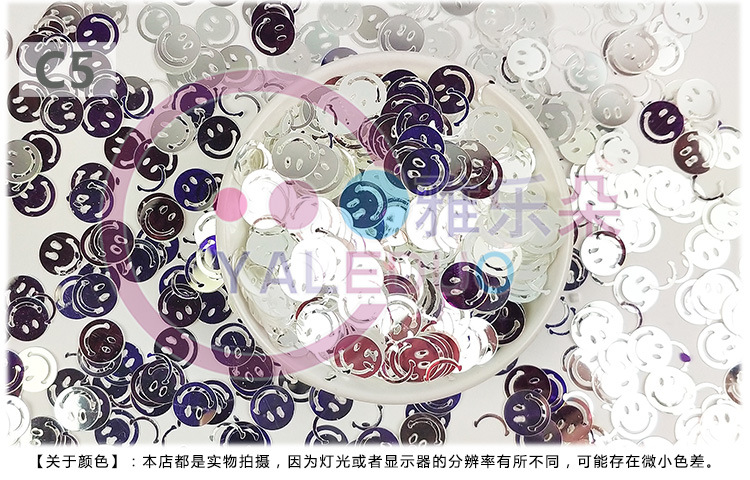 笑脸详情_06