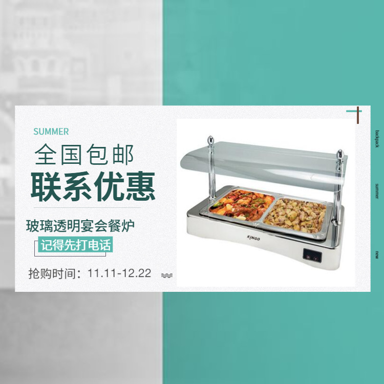 KINGO���󾫹� ����ֲ�¯ ͸���ֿ�������¯�Ƶ� ����Ȳ���¯