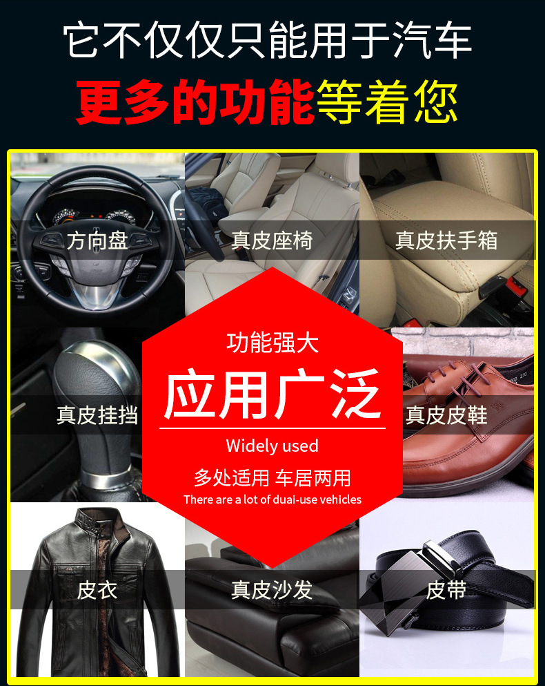 详情_13