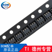 SD4841ʿm΢ԭbƷF؛SD4841P67K65  DIP8  _PԴо