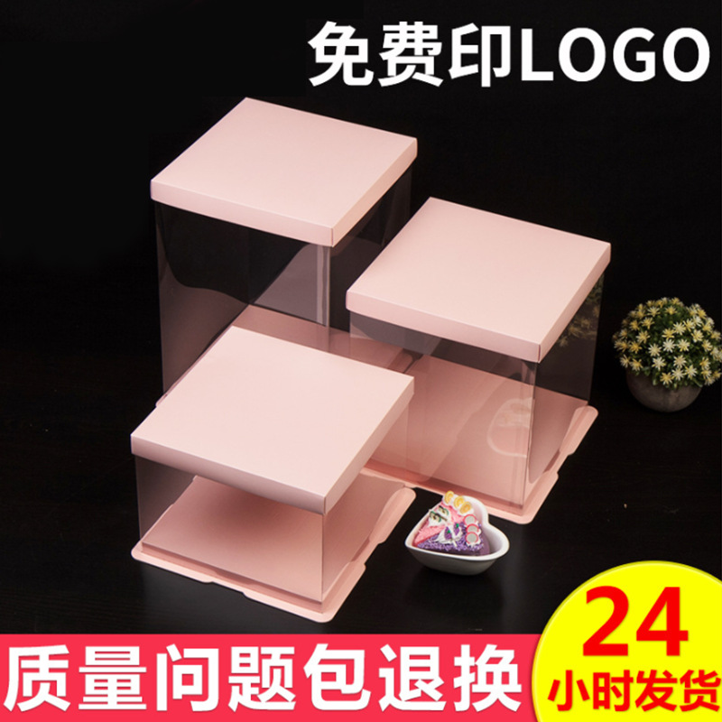 6/7/8/1012 14 pulgadas de doble capa Barbie mayor transparente cumpleaños caja de embalaje caja de fábrica caja completa al por mayor