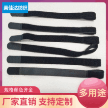 �F؛����P��ħ�g�N�����Դ�����W��������������ճ���ռ{���