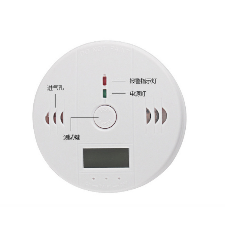 微信截图_20191230174235