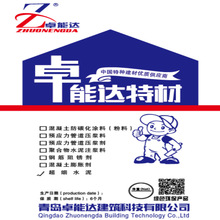 Դ�^���S����ˮ���ע�չ��ѿp���{����r��