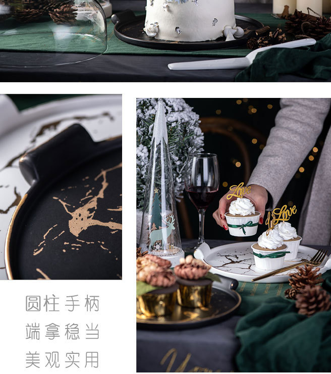 大理石双耳点心盘带盖