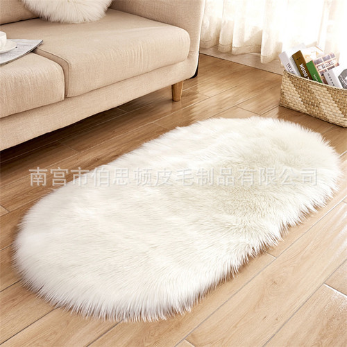Imitation wool oval living room carpet floor mat foyer door mat bedside foot mat bathroom mat mattress blanket bay window mat