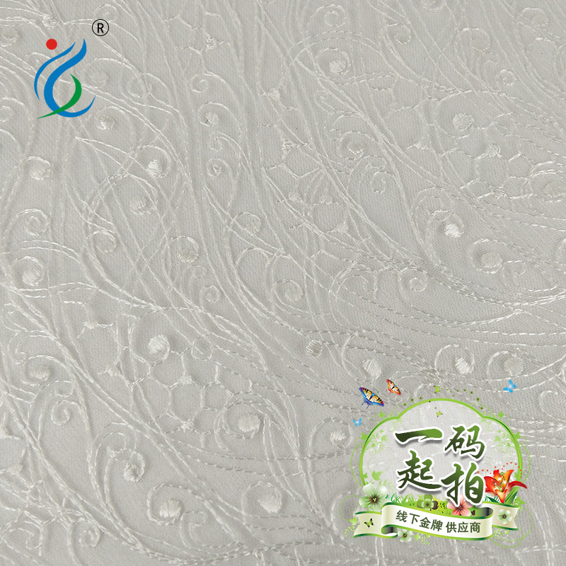 Encaje bordado blanco con diseño de meteoros, para vestido de novia étnico