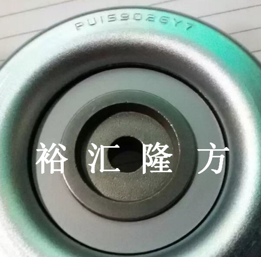 PU159026Y7 汽车涨紧轮 MD374877 张紧轮 VKM65010 皮带轮