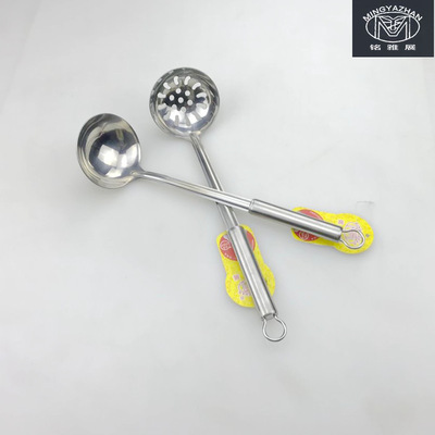 勺子漏勺厂家直销 揭阳精美厨房不锈钢火锅汤勺套装过滤勺粥勺