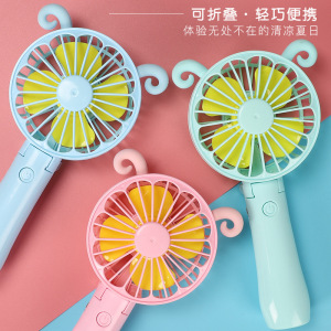 Usb迷你小羊风扇充电随身手持学生宿舍办公室便携折叠小电风扇 数码家电好货网