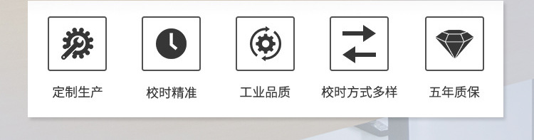 A-引导页02.jpg