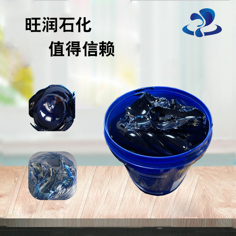 耐超高温润滑脂  蓝色锂基脂 2#润滑脂 工业黄油 品质保证