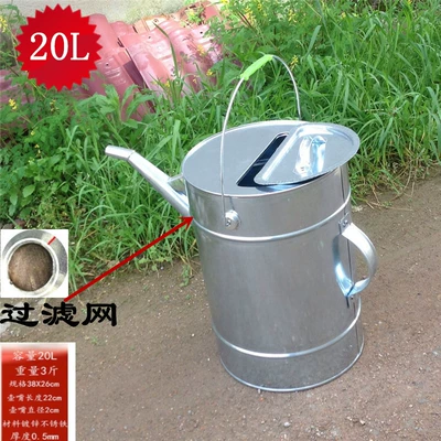 motorcycle spare fuel tank 20 liters Fuel tank - 20-liters-long-nozzle-with-cover-and-filter