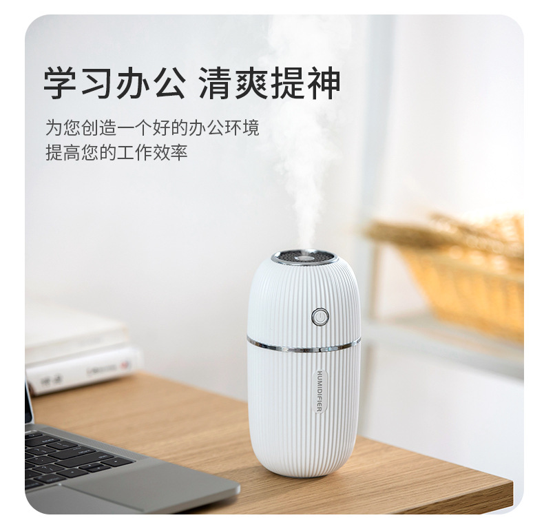 小M加湿器_07