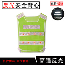 �����R��ʩ���h�l���ⱳ�ľG���@���坍����������朿��R�A��ӡ��