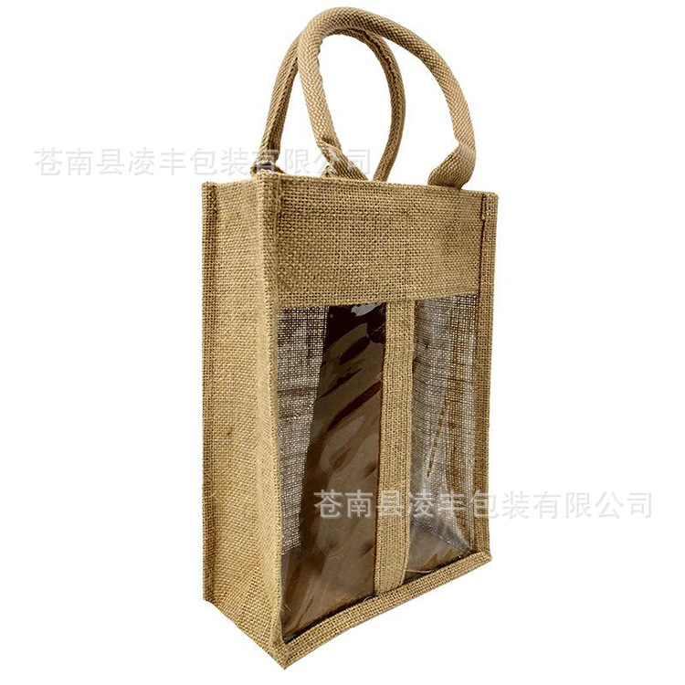 无纺布两支四支六支酒袋麻布酒袋pu单支红酒袋厂家定制