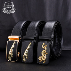 Kaigezun Men's Leather Belt: Business-Casual All-Match Automatic Smooth-Clasp Men's Waistband—Factory Wholesale