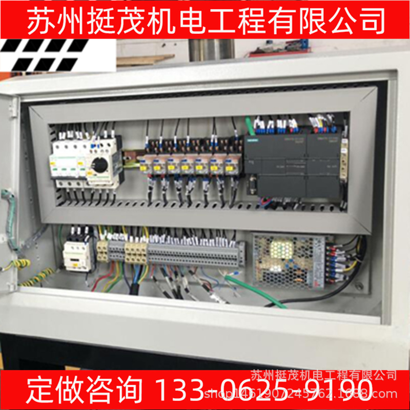 吴江专业水电安装,水电改造，水电工程，厂房水电施工