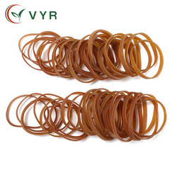 廠家直供越南越意VYR50*5本色橡皮筋橡膠圈橡皮圈牛皮筋環保無毒
