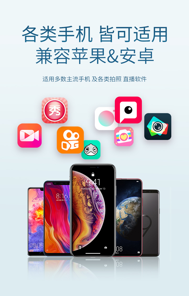 Bâton selfie en Alliage d aluminium - Ref 3386781 Image 33