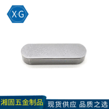 ̼��45Hƽ���� DIN6885ƽ�� ���� ˫Բ�� ��Բƽ�� ��ɫ
