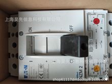 Eaton��������moellerNZMS2-4-VE160R-AS�ܿǶ�·��ȫ��ԭװ
