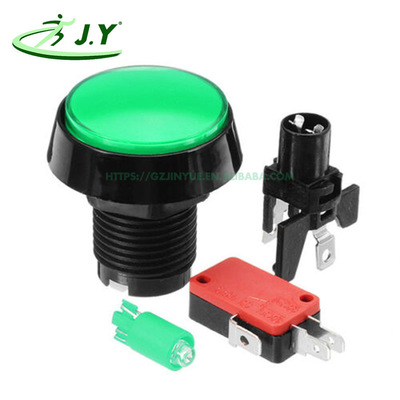 45mm中圆按钮开关带灯圆形游戏机按钮停车取卡售水机按键复位开关