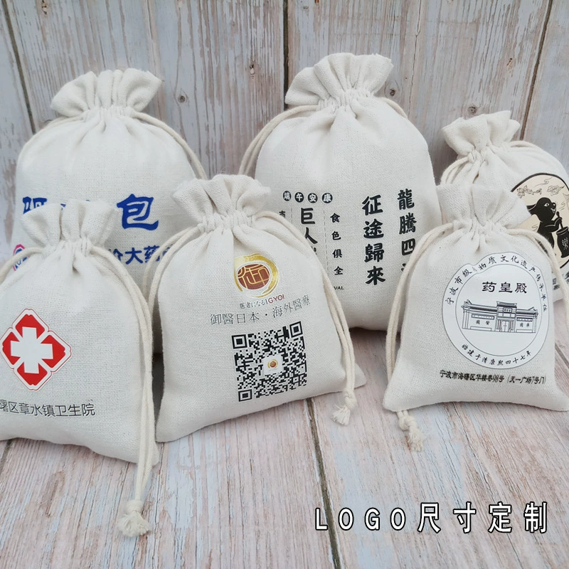 Завод Huidimensg в наличии Холщовая Сумка Хлопок Пакет Сумка Хлопок и белье шнурок Холщовый Мешок Холст Шнурок Мешок Риса