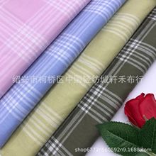 ȫ�޴���Ӳ�������Ů���e�L�r���B��ȹ�沼����С����С�����L