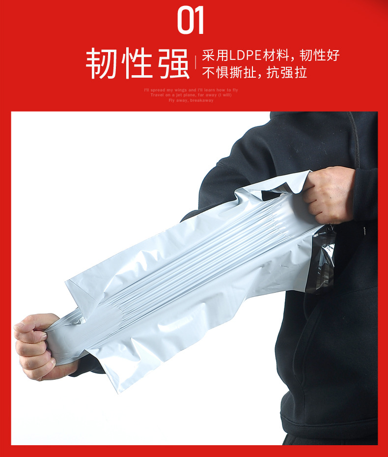 白色顺丰快递袋_05.jpg